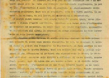 Settembre 1943  “I Fogli Tricolore”