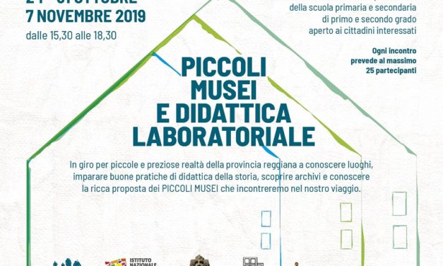 Piccoli musei e didattica laboratoriale – Corso di formazione per docenti