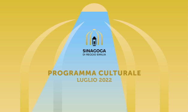 Il mio incontro e le interviste con gli ebrei reggiani – Sinagoga di Reggio Emilia