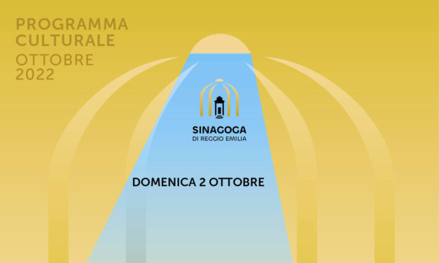 “La cucina ebraica: un viaggio culturale attraverso le ricette”: convegno e pranzo il 2 ottobre in Sinagoga a Reggio Emilia