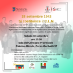 Un convegno per ricordare gli 80 anni dalla nascita del C.L.N. reggiano