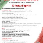 Gli 80 anni della Liberazione a Castelnovo Monti: tutti gli appuntamenti del 25 Aprile